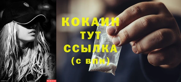 mix Горнозаводск