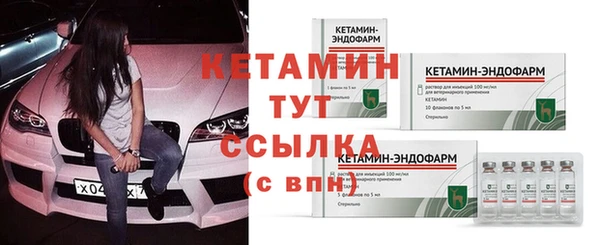 mix Горнозаводск