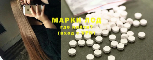 mix Горнозаводск