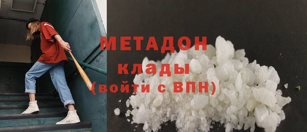 mix Горнозаводск