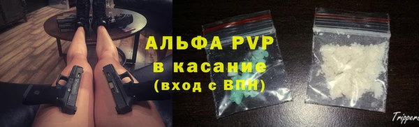 mix Горнозаводск