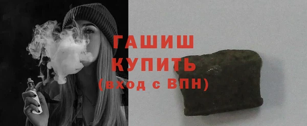 прущие крисы Медвежьегорск