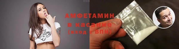 mix Горнозаводск