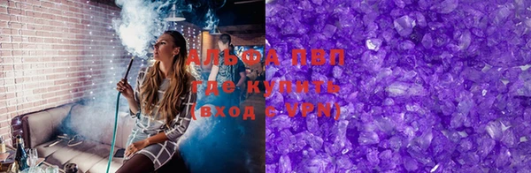 mix Горнозаводск