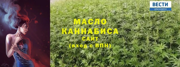 mix Горнозаводск