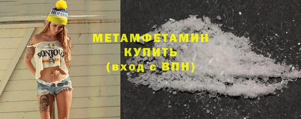 mix Горнозаводск