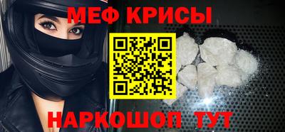 гашиш Ирбит