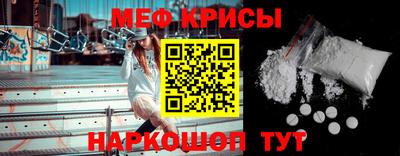 марки lsd Балашиха