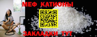 МДМА Изобильный