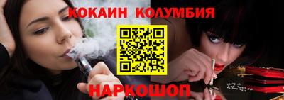 гашиш Ирбит