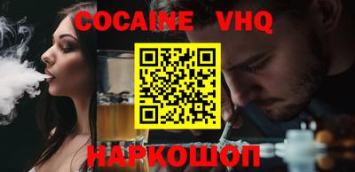 МДМА Изобильный