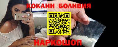 МДМА Изобильный