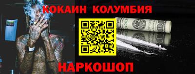 гашиш Ирбит