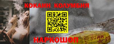 скорость mdpv Балахна