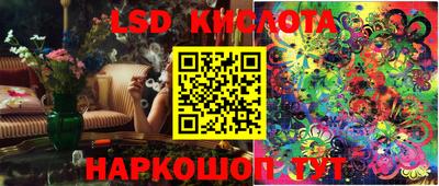 mix Ипатово