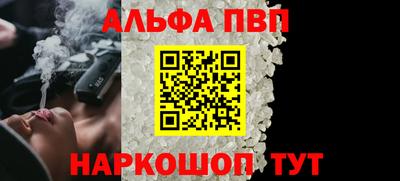 гашиш Ирбит