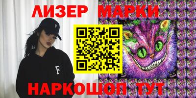 mix Ипатово