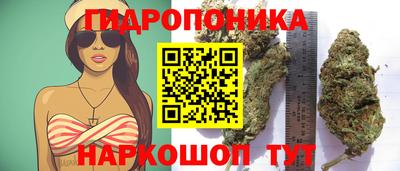 гашиш Ирбит