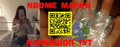 mix Ипатово