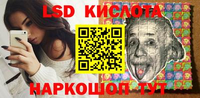 mix Ипатово