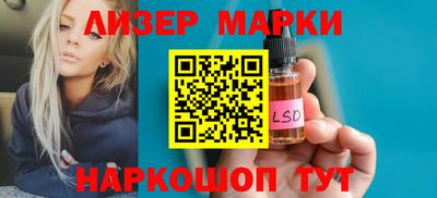 гашишное масло Кимры