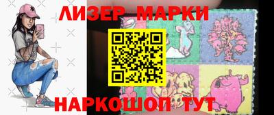 марихуана Кинель