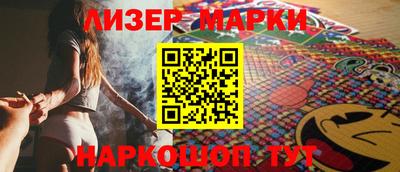 гашиш Ирбит