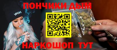 скорость mdpv Балахна