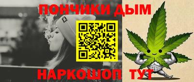 скорость mdpv Балахна