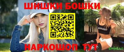 МДМА Изобильный