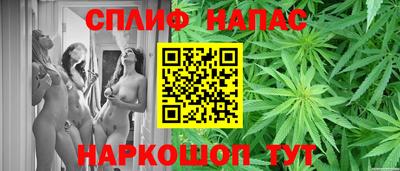 гашиш Ирбит