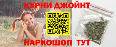 гашиш Ирбит
