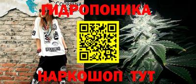 гашиш Ирбит