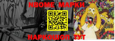 mix Ипатово