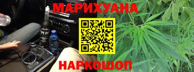 гашиш Ирбит