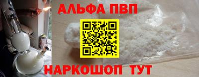 марки lsd Балашиха