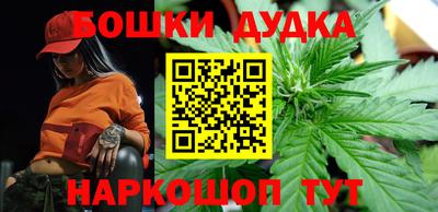 гашиш Ирбит