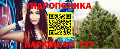 марки lsd Балашиха