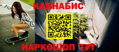 гашиш Ирбит