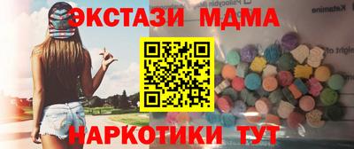 гашиш Ирбит