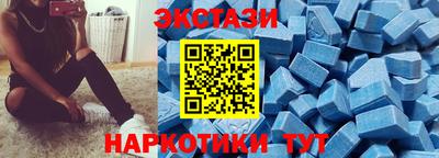 МДМА Изобильный