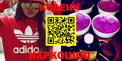 скорость mdpv Балахна