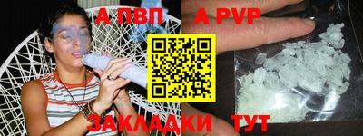 mix Ипатово