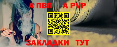 mix Ипатово