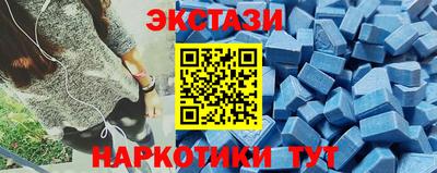 МДМА Изобильный