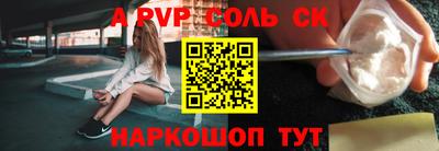 гашиш Ирбит