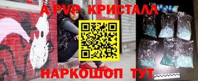 МДМА Изобильный