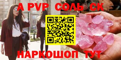 МДМА Изобильный
