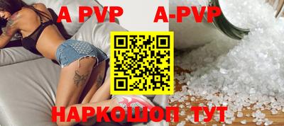 mix Ипатово