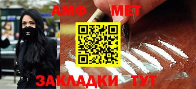 mix Ипатово